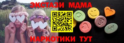 ALPHA PVP Гатчина