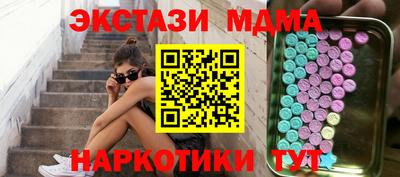 не бодяженный Бугуруслан