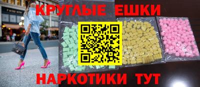 не бодяженный Бугуруслан