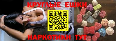 ALPHA PVP Гатчина