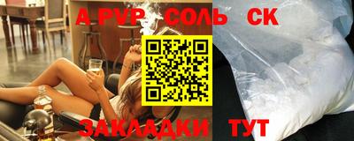 метадон Гагарин