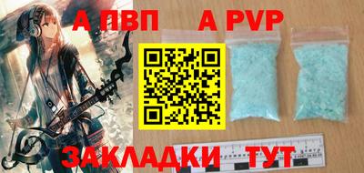 экстази Гусь-Хрустальный