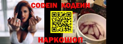 не бодяженный Бугуруслан