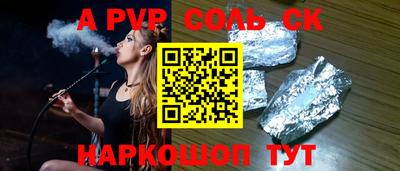 не бодяженный Бугуруслан