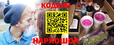 не бодяженный Бугуруслан