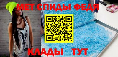 индика Бузулук