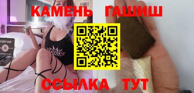 МДМА Волгодонск