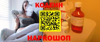 индика Бузулук