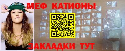 кокаин VHQ Волжск