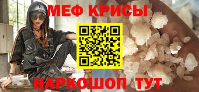не бодяженный Бугуруслан