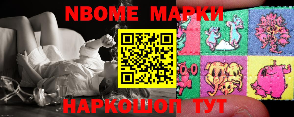 LSD-25 экстази ecstasy  Всеволожск  Лсд 25 экстази кислота 