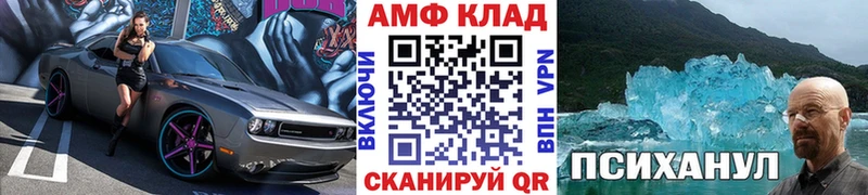 Метамфетамин витя Всеволожск