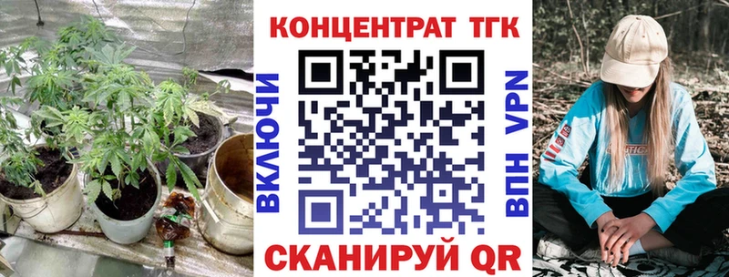 Дистиллят ТГК жижа  Всеволожск 