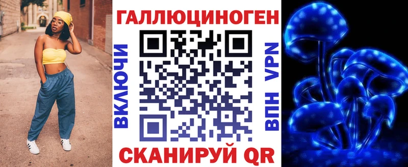 Галлюциногенные грибы Cubensis  где продают наркотики  Всеволожск 